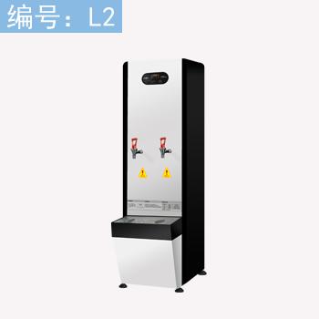 步進(jìn)式開(kāi)水機(jī)