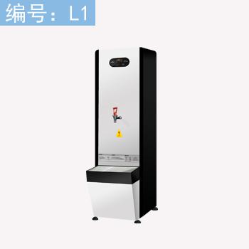 即熱式開(kāi)水機(jī)