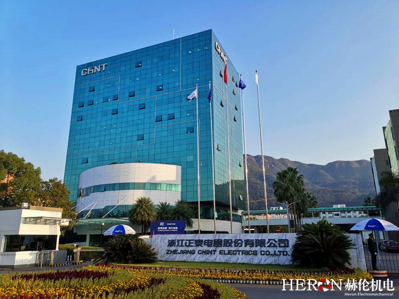 正泰電器（證券代碼：601877）