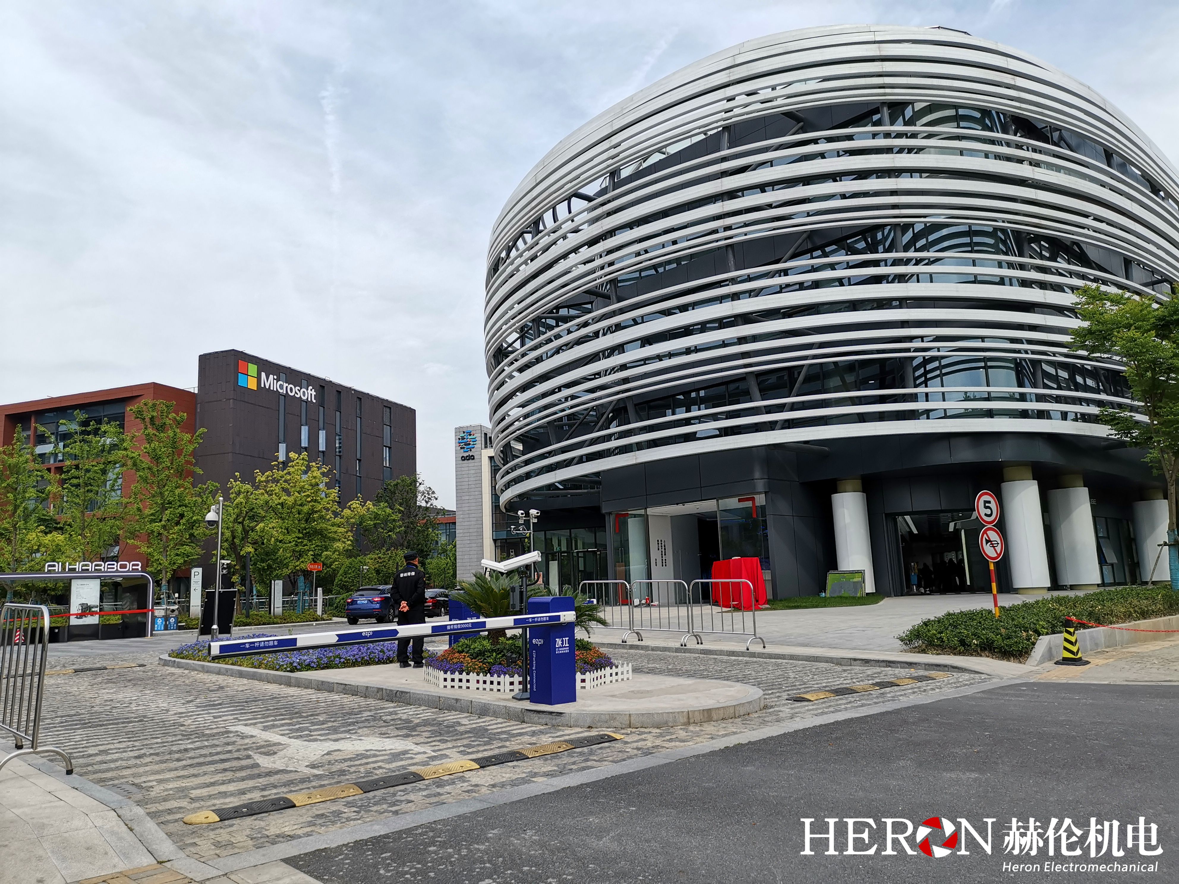 張江AI人工智能島