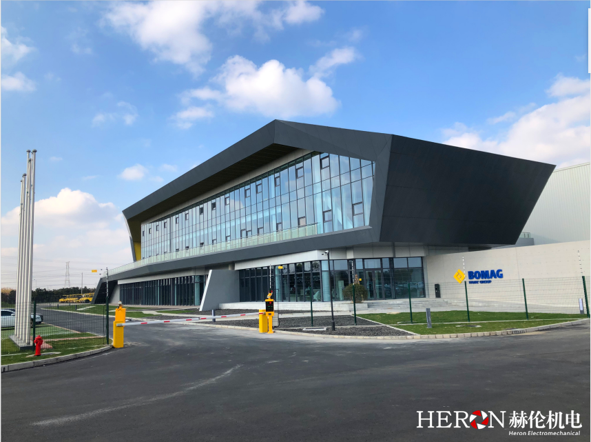 寶馬格（BOMAG）