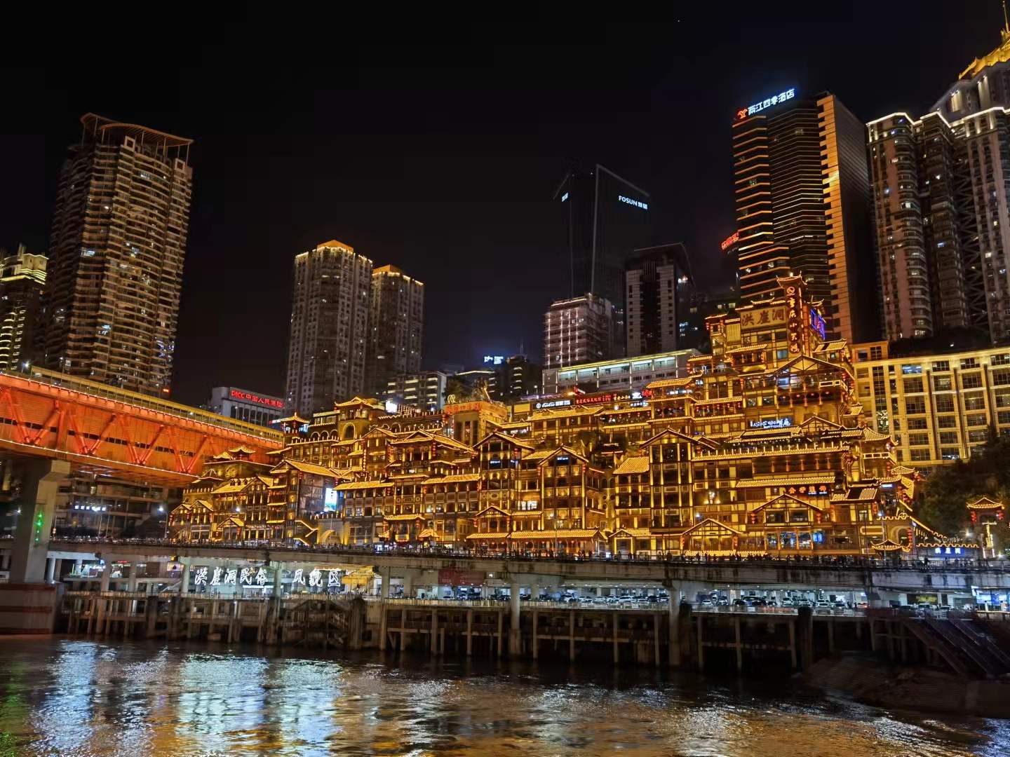 �ؑc�ɽ���