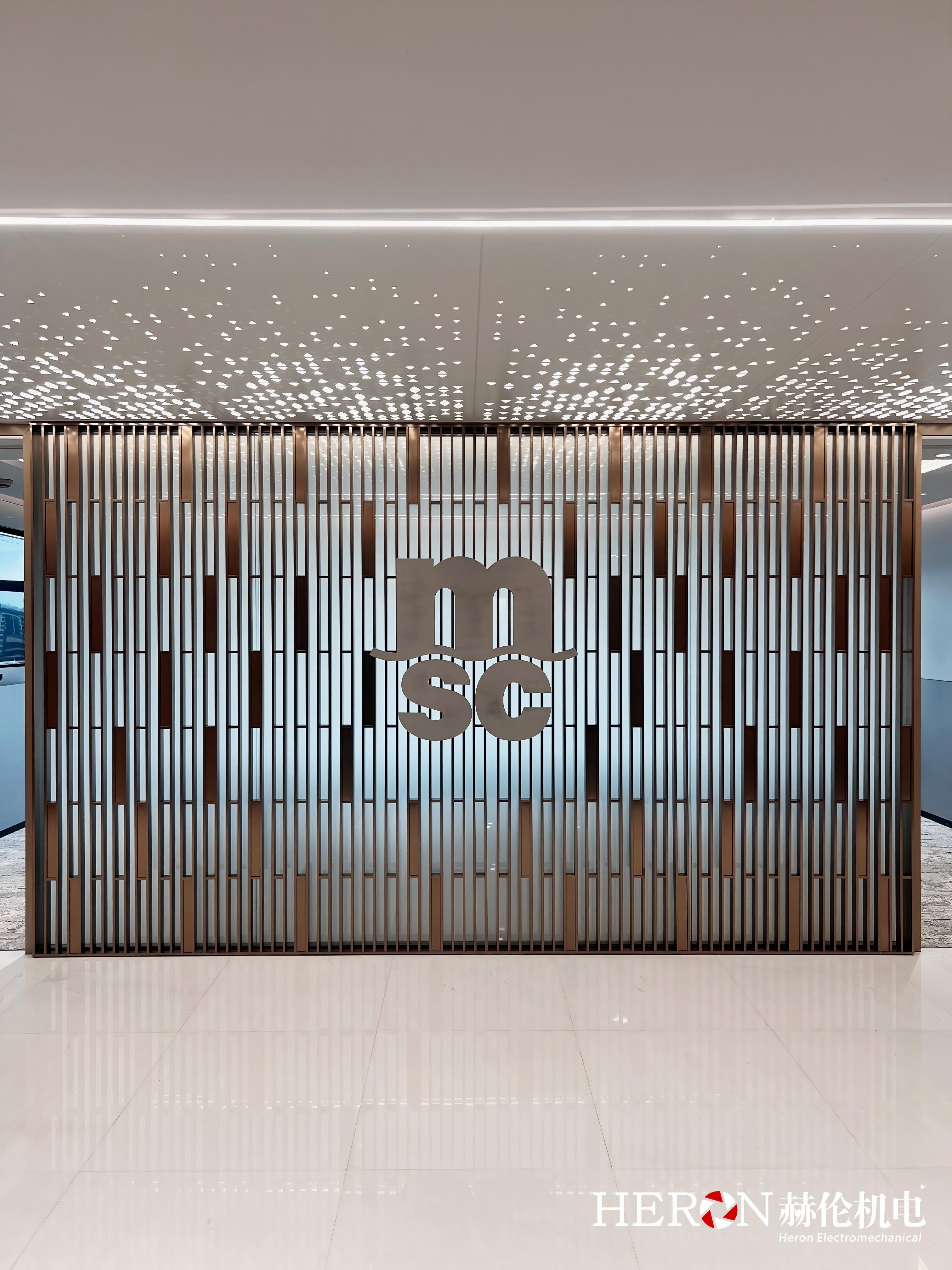 MSC地中海航運(yùn)